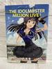 [USED] Special Edition Idolmaster Million Live! 5 with CD & Artbook (Free Shipping)