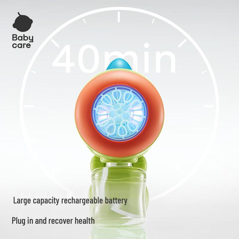 Babycare Dinosaur Handheld Bubble Maker