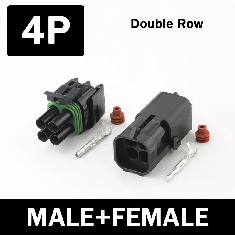 5/20/100Sets Delphi 2.5 Series GM Automobile 1/2/3/4/6Pin Waterproof Male&Female Connector Plug 12010975 DJ302/3/4/61Y-2.5-11/21