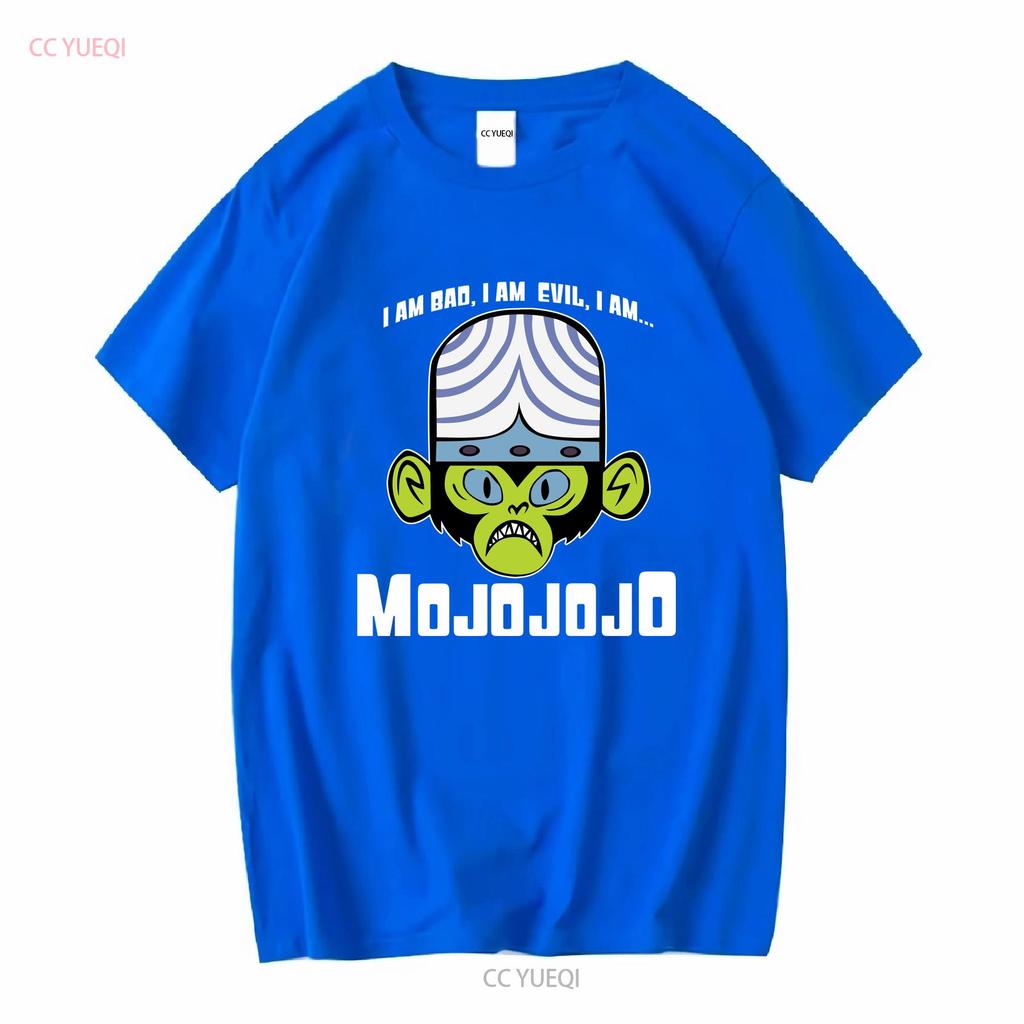 Mojojojo I Am Bad Evil T Shirt Adult Regular Fit Cotton Graphic Tee Cn241 Vintage Washed Fashion Homme Soft Stretched