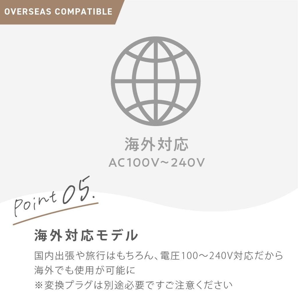 Agetsuya Glätteisen für den Auslandsgebrauch Agetsuya Pro Glätteisen (Lebendiges Rosa) Titan 220℃ Agetsuya