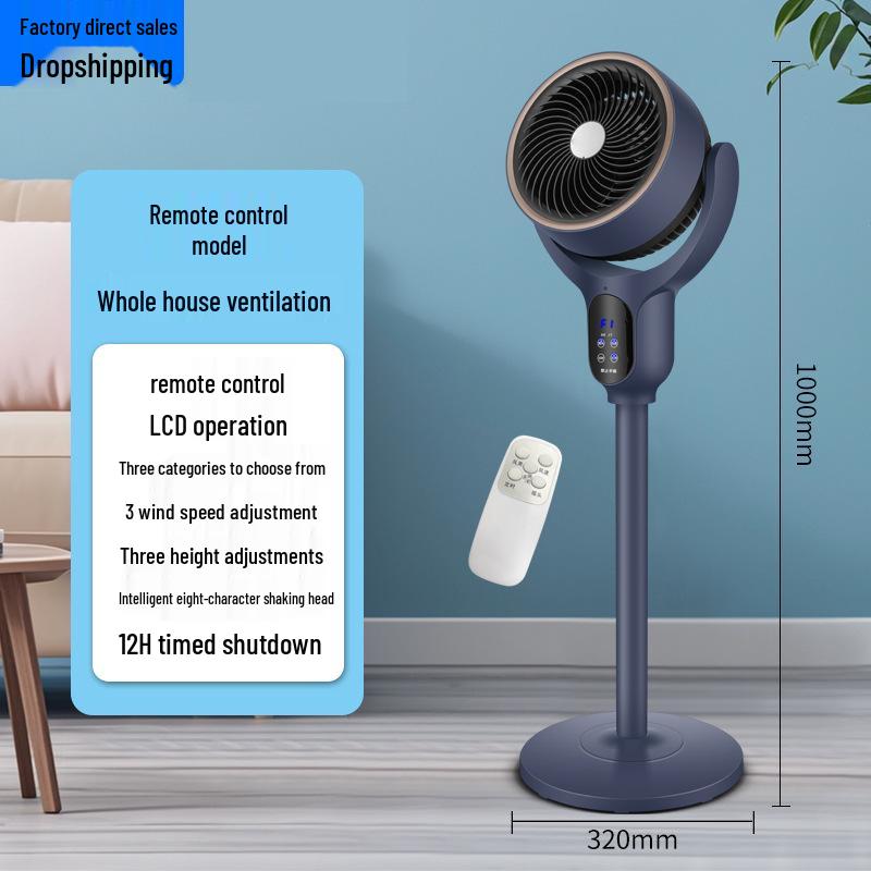 Dual-Use Oscillating Air Circulator Fan - High Power, Low Noise, Vertical Floor & Desk Standing for Bedroom and Dorm.