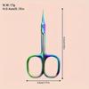 1/2 pcs Precision Stainless Steel Cuticle Scissors - Comfort Grip, Easy-to-Use Nail Care Tool for Home & Salon Use