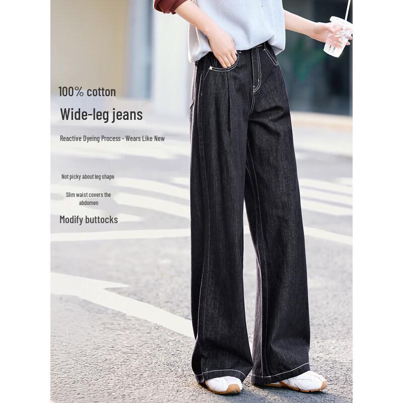 XWI Women s 100% Cotton Retro Pleated Straight Wide-Leg Denim Jeans M