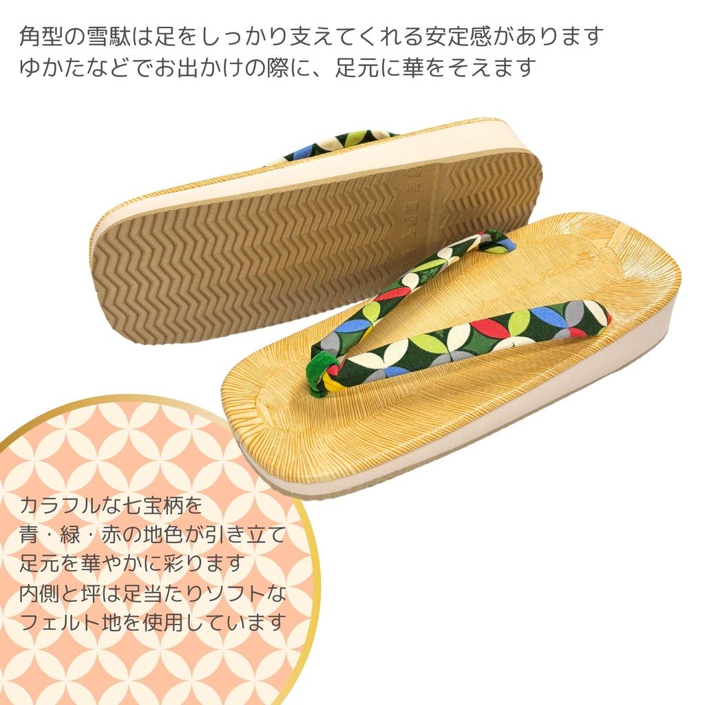 Exclusive Zori Footwear with a Folded Vinyl Perfect for Festivals and Everyday Shippo Pattern Square Shape [momoten] [Amazon Brand] Japanese-Made