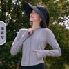 New summer sun-protective shirt for women, slim-fit, UV-resistant, slimming UPF10+ lightweight and breathable outdoor sports sun-protective clothing