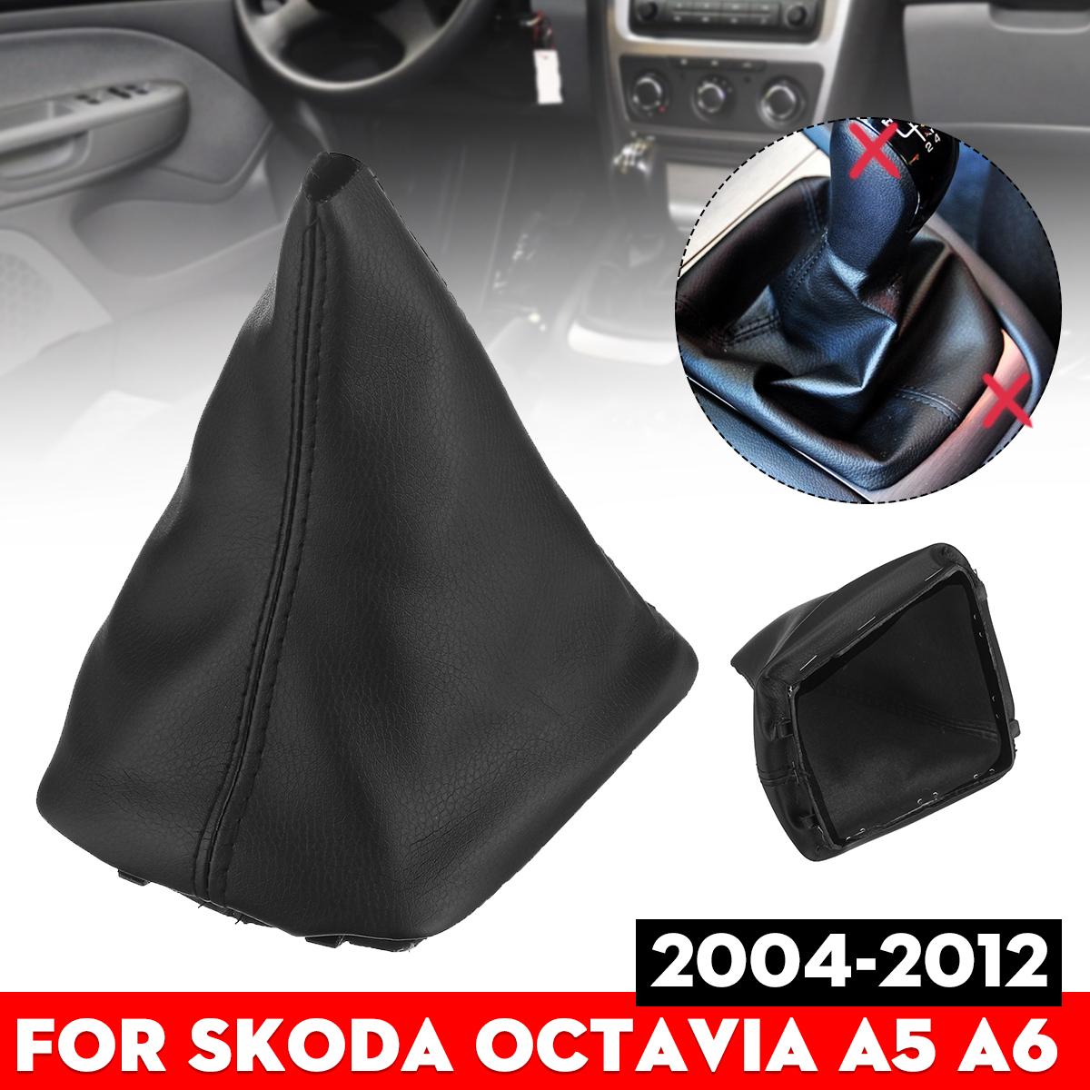 

Чехол для багажника с гетрами для Skoda/Octavia A5 A6 2004 2005 2006 2007 2008-2012, чехол из искусственной кожи с ручкой переключения передач