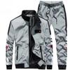 Men's Autumn Casual Workwear Jacket Sports Trousers Two-piece Suit