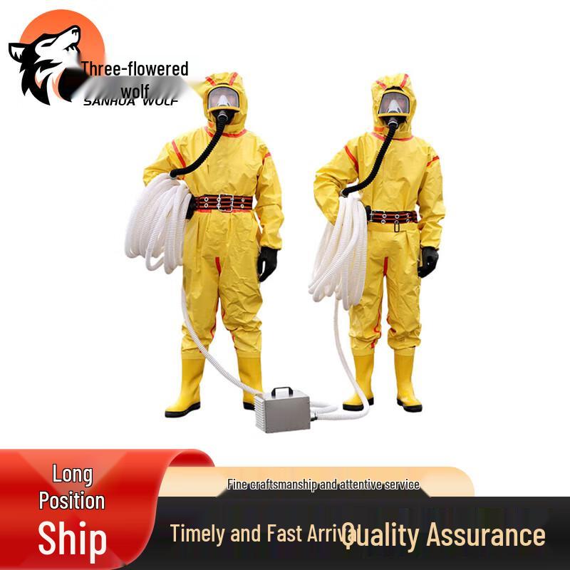 San Hua Lang Emergency Breathing Apparatus