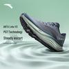PG7 Lvbu V2 Men's Cushioning Running Shoes
