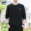 ROMON Men's WY90 Round Neck Casual Sweatshirt
