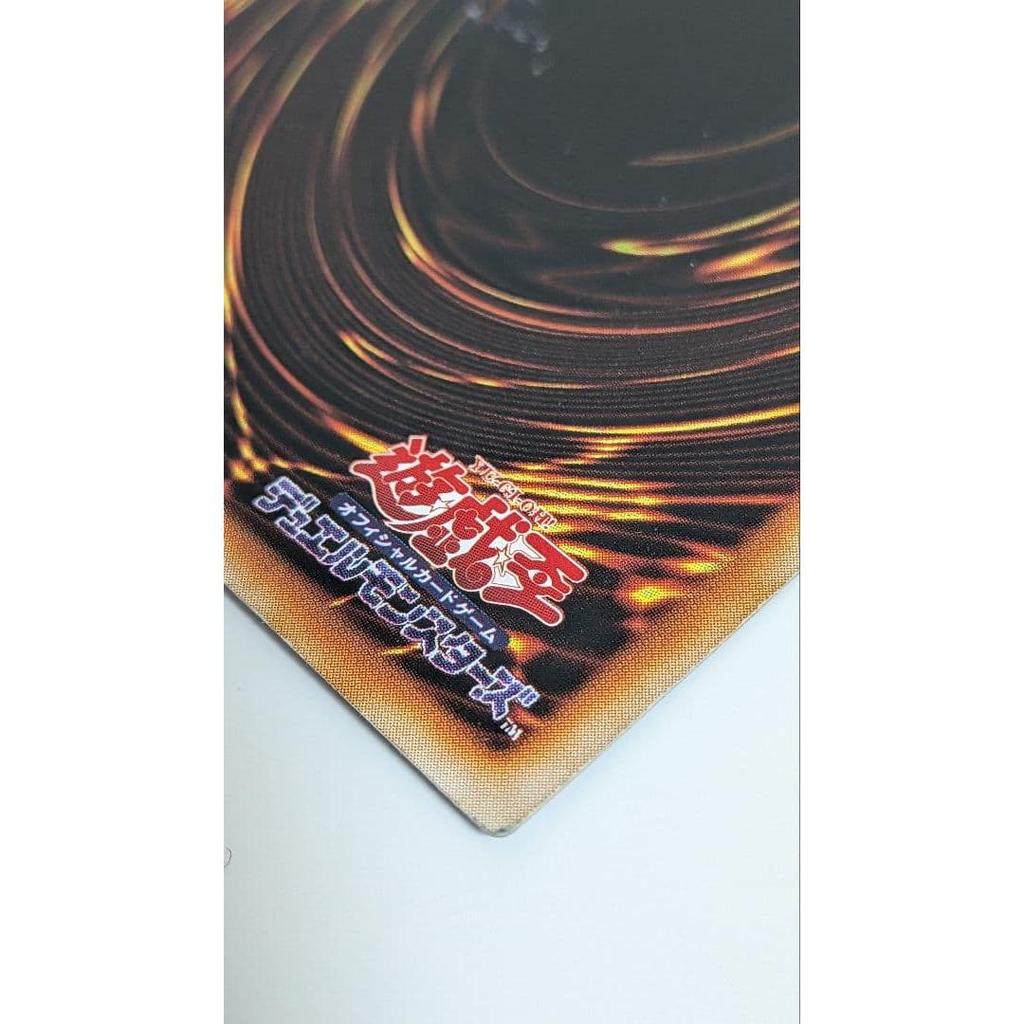 Used [Yu-Gi-Oh!] Blue-Eyes White Dragon DL2-001 Ultra Rare with Photo for Condition Confirmation