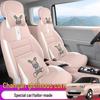 Accesorii pentru interiorul mașinii – Huse pentru scaune auto