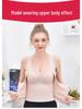 Plus Size Seamless Body Shaper with Chest Pads - Tummy Control & Beautiful Back Sports Vest