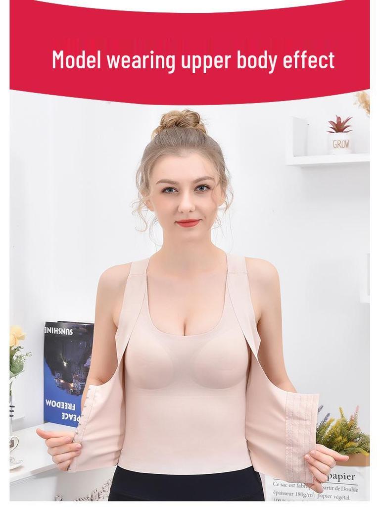 Plus Size Seamless Body Shaper with Chest Pads - Tummy Control & Beautiful Back Sports Vest