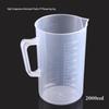 Bingyue Plastic Measuring Cup