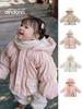 Doraemon Girls' Winter Jacket with Detachable Hood, 300g Padded Cotton Outerwear