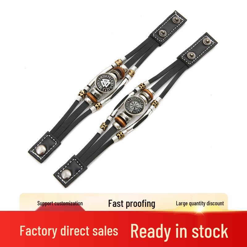 Viking Compass Multilayer Leather and Beaded Bracelet