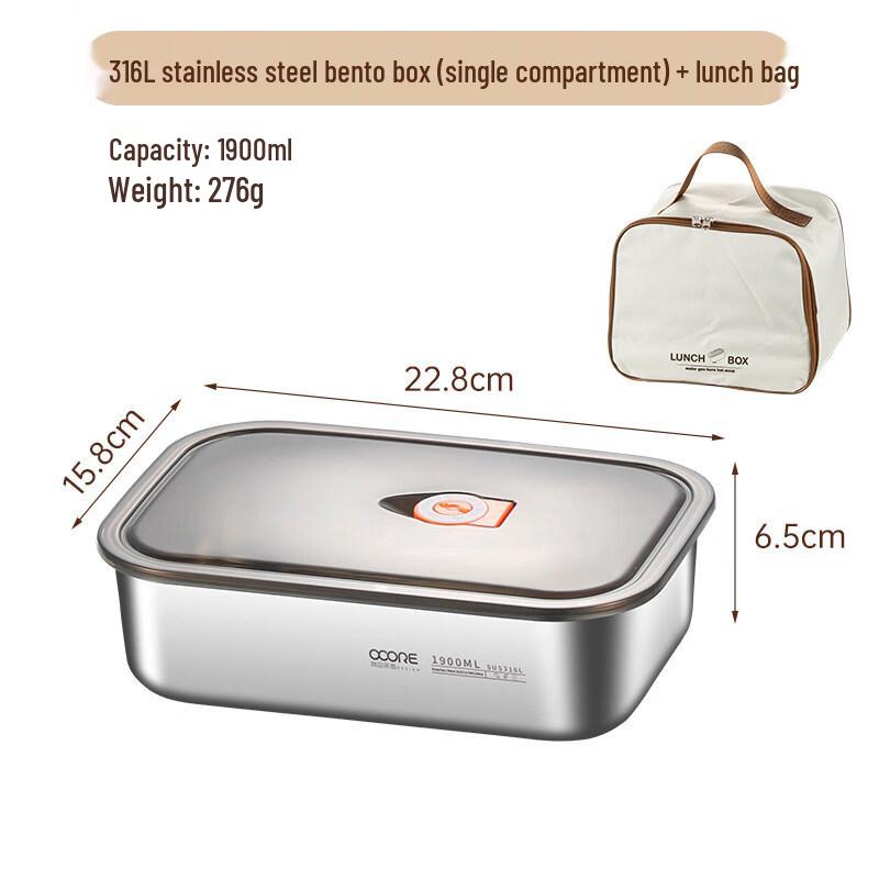 ZISIZ Paper Lunch Box