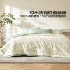 Mercury Home Textiles Blooming City Washable Tussah Silk Quilt