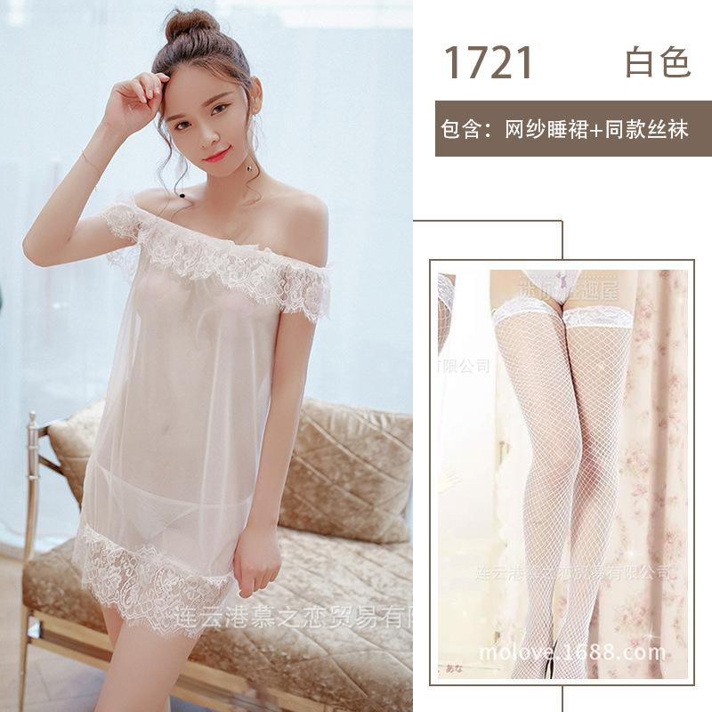 Sex underwear, sexy eyelashes, lace mesh, lace temptation, perspective sex interest, pure desire temptation