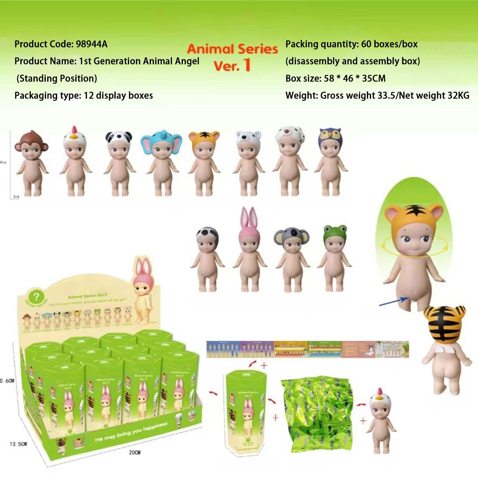 

Откройте для себя мистическое царство крылатых чудес: Интригующие фигурки ангелов в сюрприз-слепых коробках Angel Hippers Dreaming Series Figure One Size