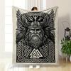 Norse Mythology Odin Design Blanket print blanket soft and cozy perfect for the living room bed sofa or a nap,gift
