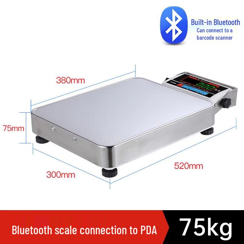 

Haozhan 75kg Portable Bluetooth Handheld Scale (CN version)