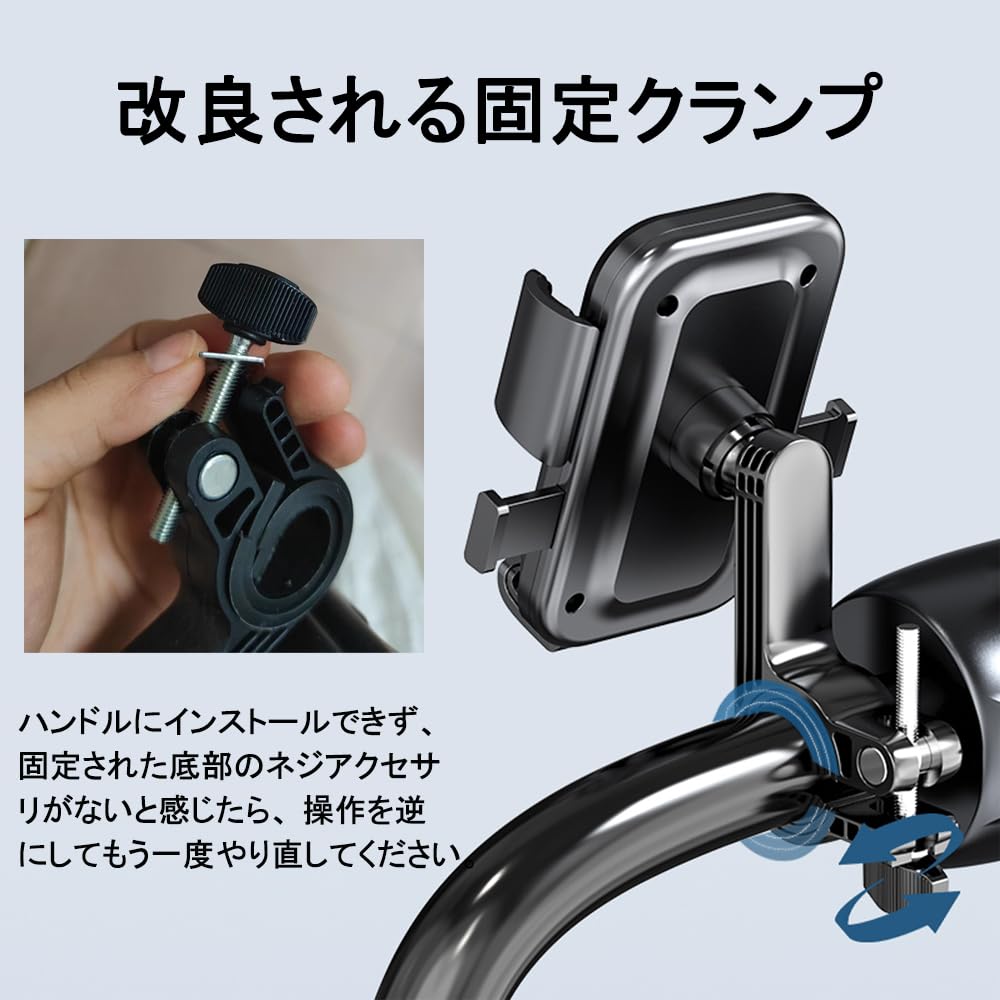 Bicycle Smartphone 2025 Upgraded Obscure the Drop Vibration Strong Easy Fits Inch Adjustable Easy Holder, Model, One-Handed Operation, [Doesn't