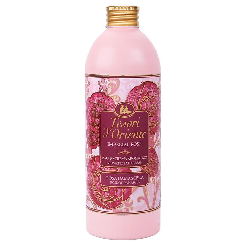 

Oriental Gemstone Rose Fragrance Moisturizing Shower Gel