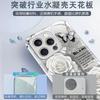 Ins Wind Retro Rose Butterfly Mobile Phone Case Apple 14 Epoxy Anti-drop Case iPhone17Pro Women's High Value
