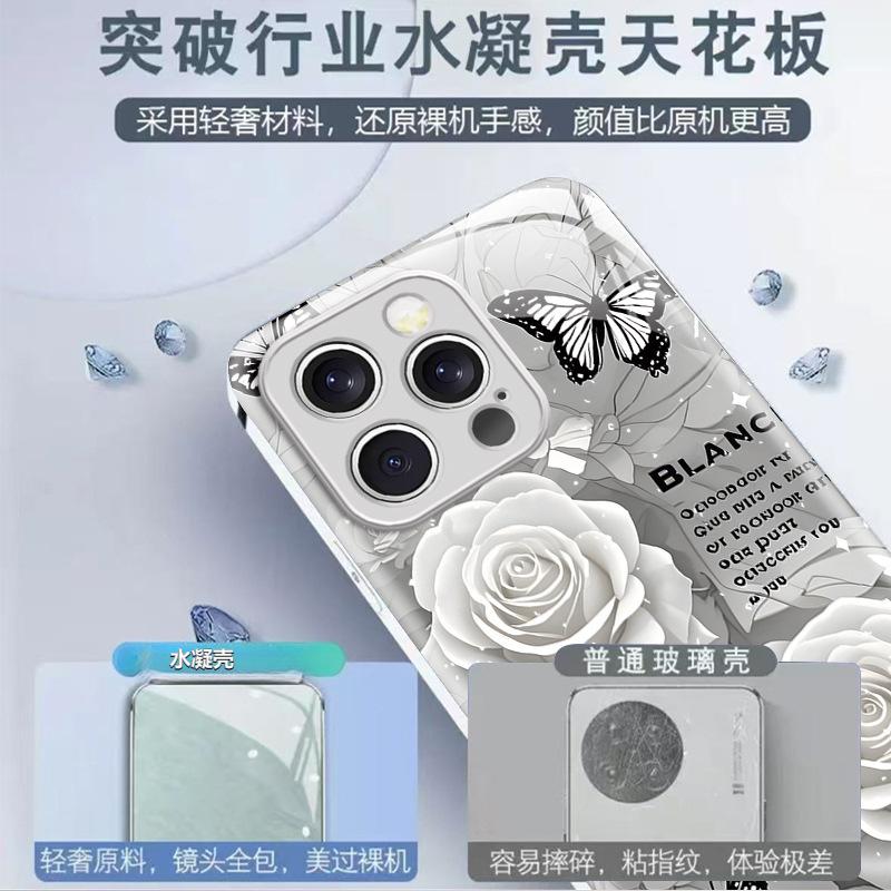 Ins Wind Retro Rose Butterfly Mobile Phone Case Apple 14 Epoxy Anti-drop Case iPhone17Pro Women's High Value