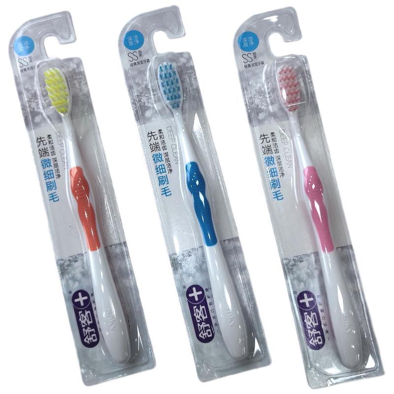 Shuke Classic Deep Clean Toothbrush (3-Pack)