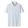 Dynamic Pearl Ice Loose Summer Women's Business Short-sleeved Lapel Short-sleeved T-shirt Polo Shirt Advertising Shirt Ice Silk