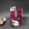 Water Bottle Four Seasons Available Large Capacity Water Cup, Outdoor Sports Portable Water Cup, Color Portable Sports Portable Kettle