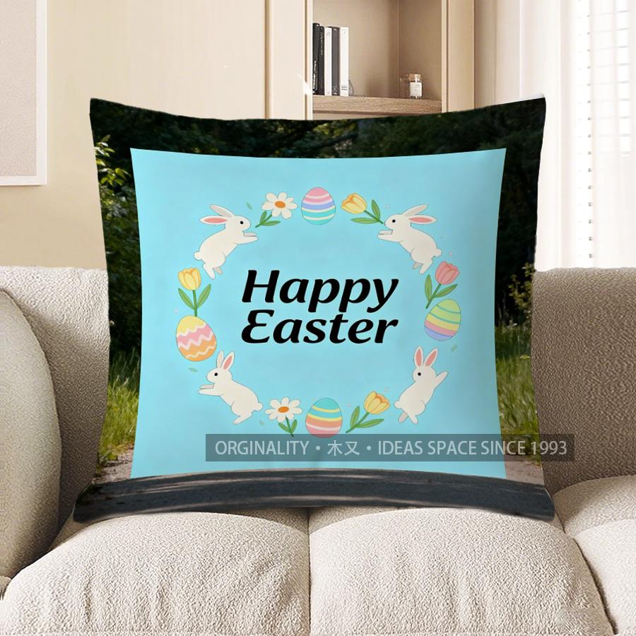 2D Happy Easter Bunny & Egg Decorative Pillow Pattern Cushion Cover Suitable For Sofa Bedroom Car Pillow Cover