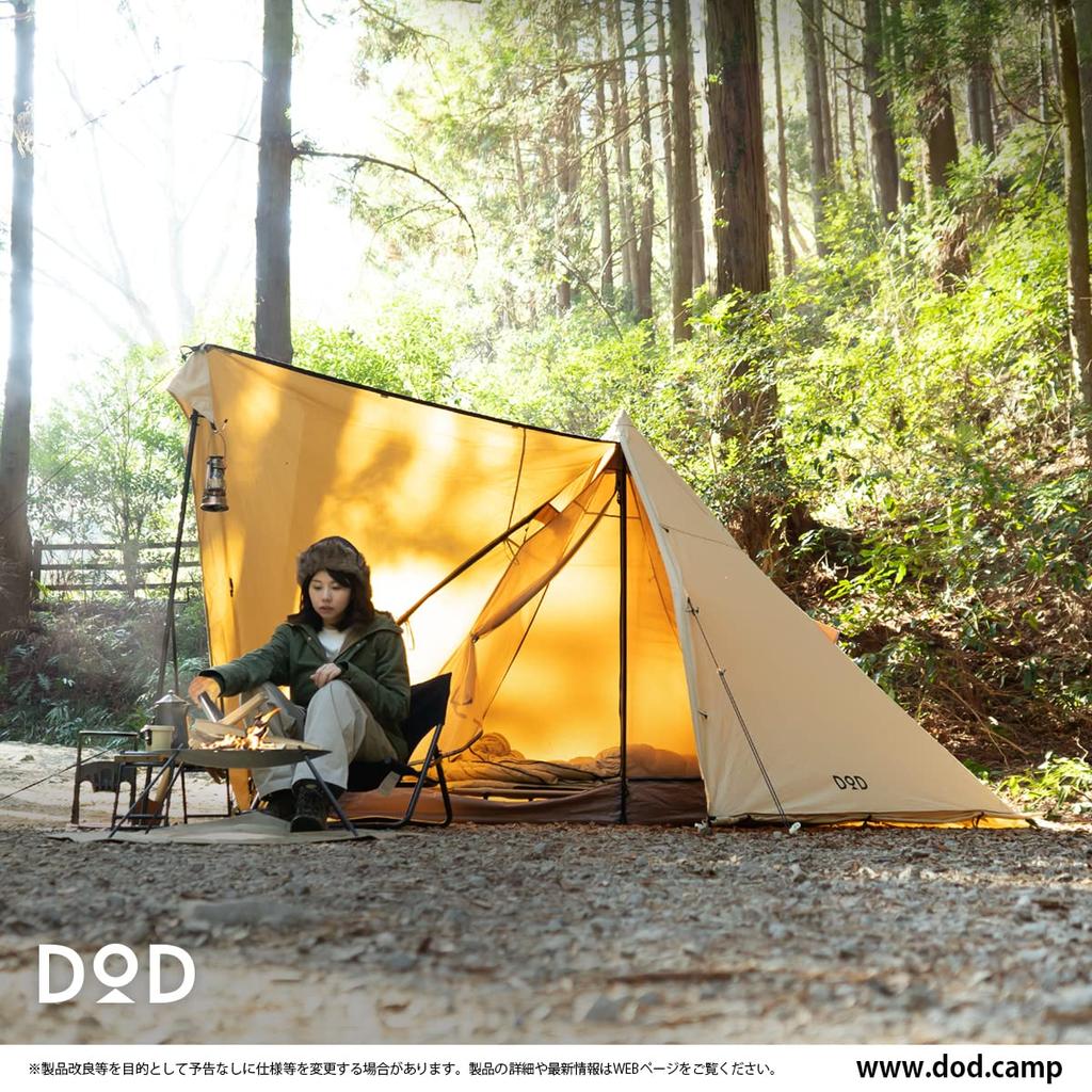 Dod Musha Tent for 1 Person Solo Tent Made of TC Material That Is Resistant To Sparks Assembled Size W290 X D290 X H183cm Not Include Rope and