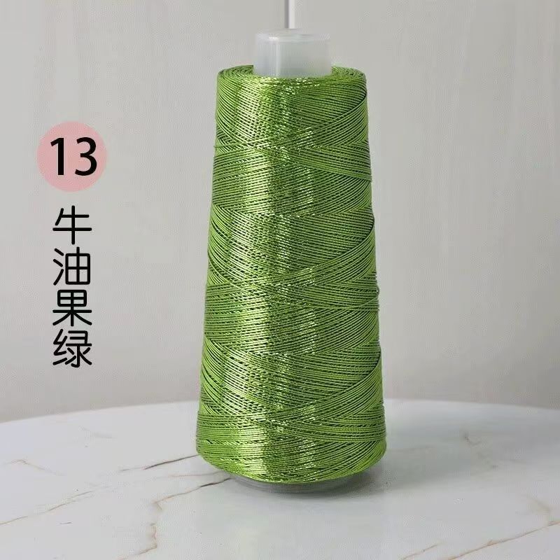 200g Prachtig Glanzend Linnen Goud Zilver Zijde Garen Haken Handbreien Fijne Dunne Naaigaren voor Zomerse Koele Vest Cape