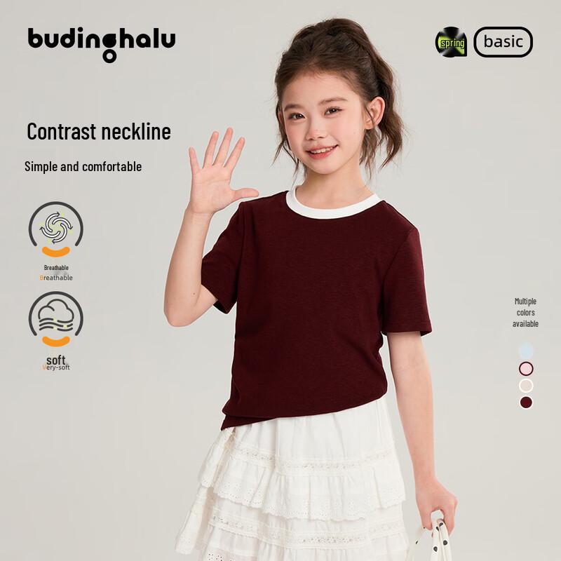 Buding Haru Girls  Short Sleeve Round Neck T-Shirt 120