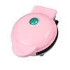 Heart Mini Waffle Maker Non Stick Food Grade Waffle Egg Cake Breakfast Machine for Kitchen 350W