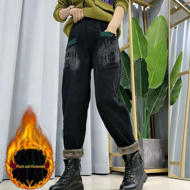 Women's High-Waisted Fleece-Lined Harem Jeans - Elastic, Thickened, Trendy Loose Fit