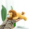 Porte-clés Jouet en Peluche Lion Dessin Animé Animal Dessin Animé Peluche Courte Breloque Sac à Dos Cadeau