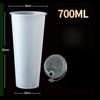 Thickened Plastic Transparent Cup Disposable Milk Tea Cupd Iced Coffee Latte Cold Drink Packaged Cup with Lid Hot and Cold Dual Use Drinking Utensils