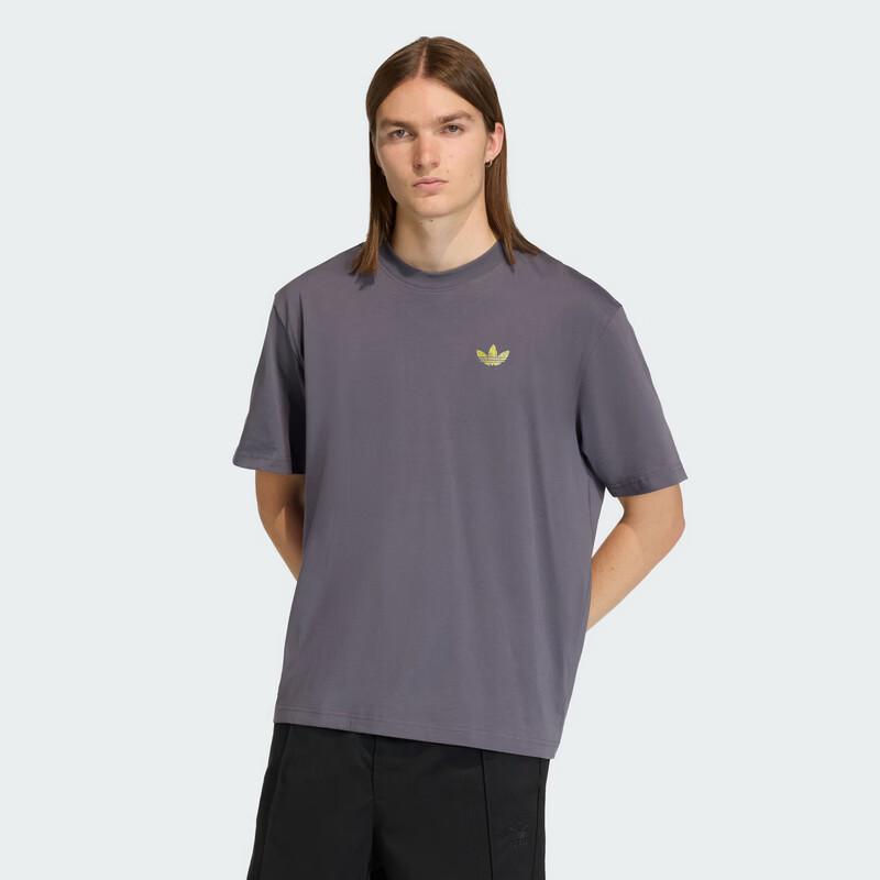 Adidas Men's Short Sleeve Casual T-Shirt