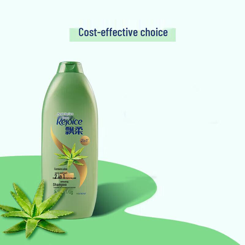 Rejoice Daily Care 2-in-1 Moisturizing & Smoothing Shampoo