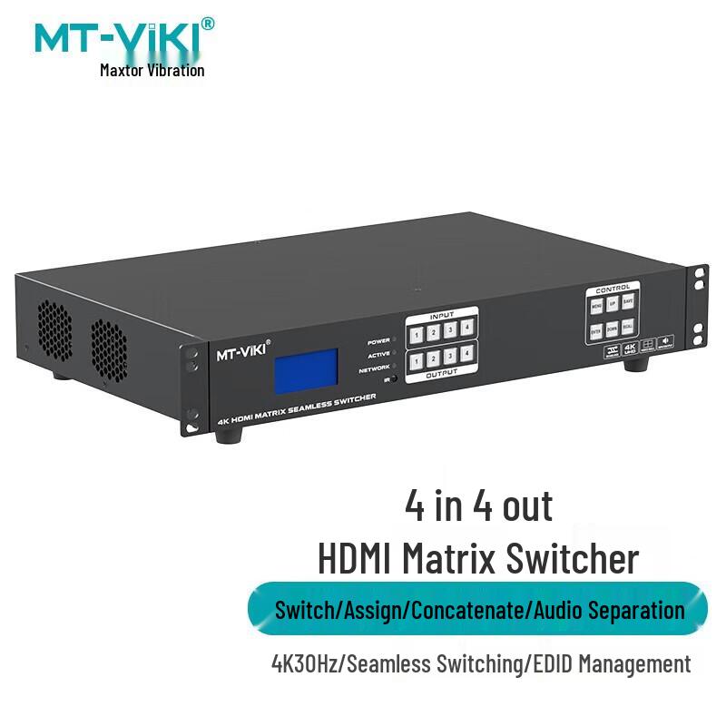 

MT-viki HDMI 4x4 Video Matrix Switcher