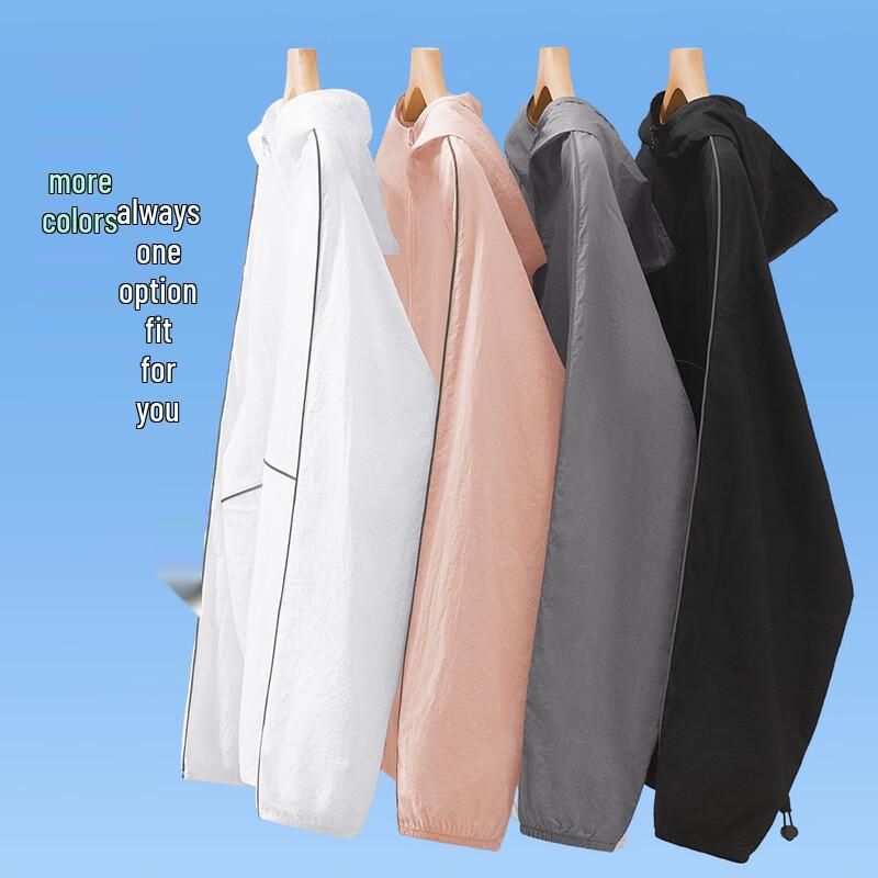 MINISO Men's Lightweight Hooded Sun Protection Jacket