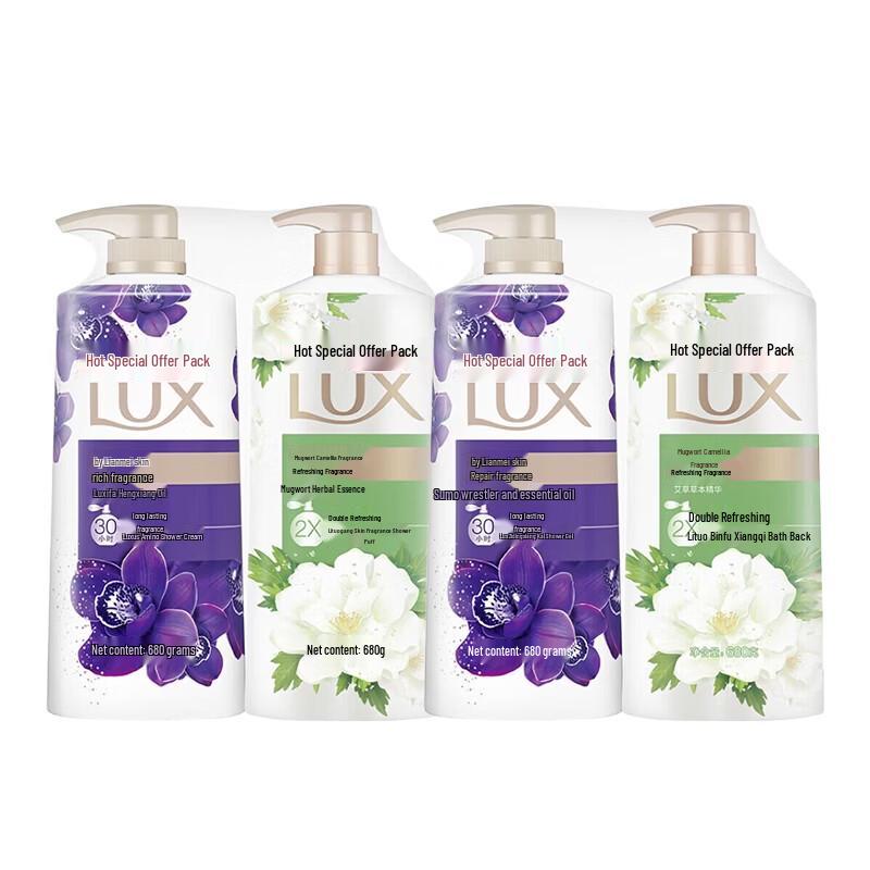 

Lux Mugwort & Lotus Shower Gel Family Pack