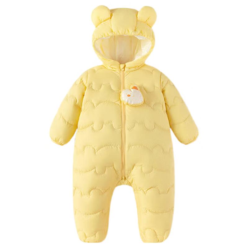 Balabala Infant Lightweight Cartoon Down Bodysuit 73