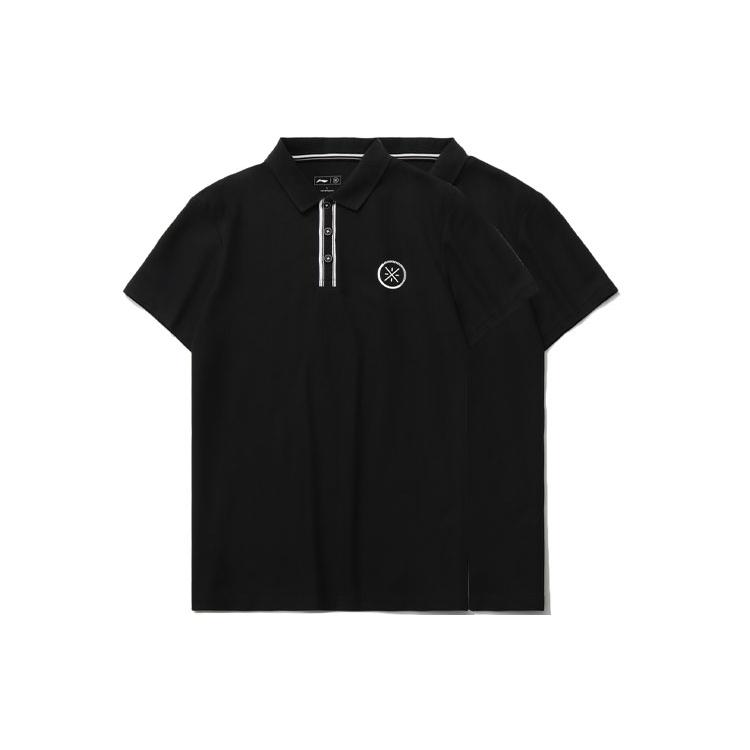Li Ning Polo Shirts Men's Polo Collar Moderate Straight Fit APLR021-1